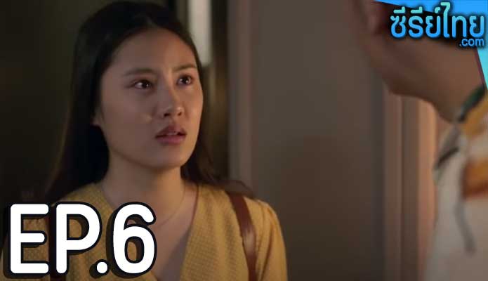 ฉลาดเกมส์โกง BAD GENIUS THE SERIES ตอน 6