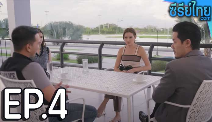 Club Friday The Series ตอน คำสาบาน ตอน 4