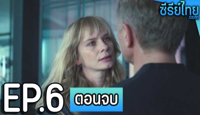 A Girl and an Astronaut (2023) หญิงสาวกับนักบินอวกาศ ตอน 6 (ตอนจบ)