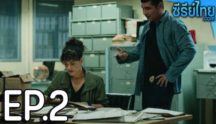 Criminal Code (2023) รหัสอาชญากรรม ตอน 2