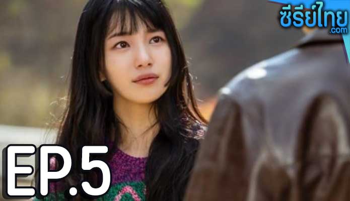 Doona (2023) ดูนา ไอดอลสาวข้างบ้าน ตอน 5