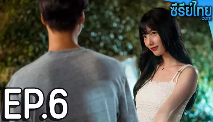 Doona (2023) ดูนา ไอดอลสาวข้างบ้าน ตอน 6