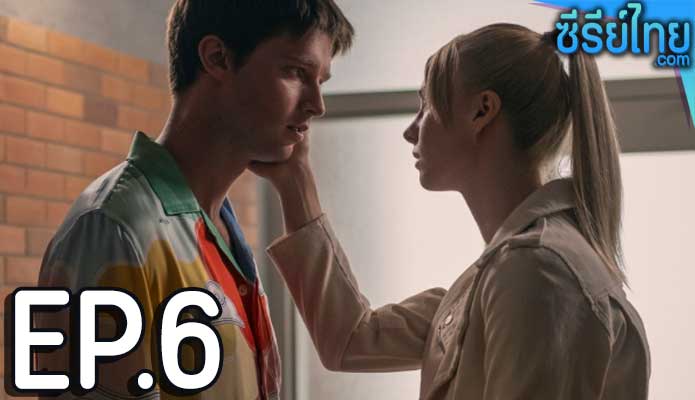 Gen V (2023) ตอน 6