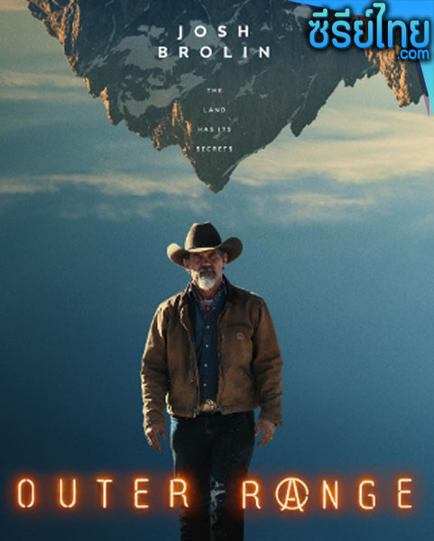 Outer Range (2022) แดนพิศวงปมมรณะ ตอนที่ 1-8 (ซับไทย)