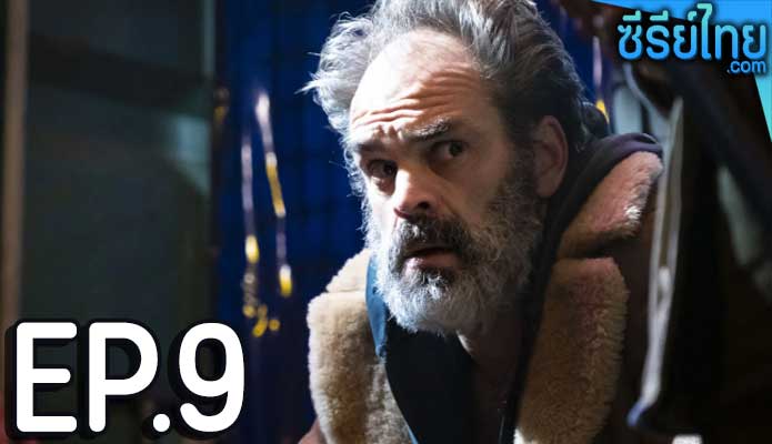 Snowpiercer Season 1 (2020) ปฏิวัติฝ่านรกน้ำแข็ง ตอน 9