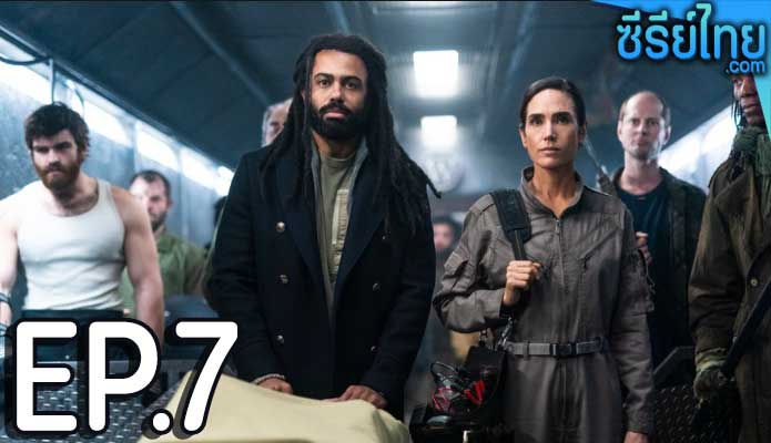 Snowpiercer Season 2 (2021) ปฏิวัติฝ่านรกน้ำแข็ง 2 ตอน 7