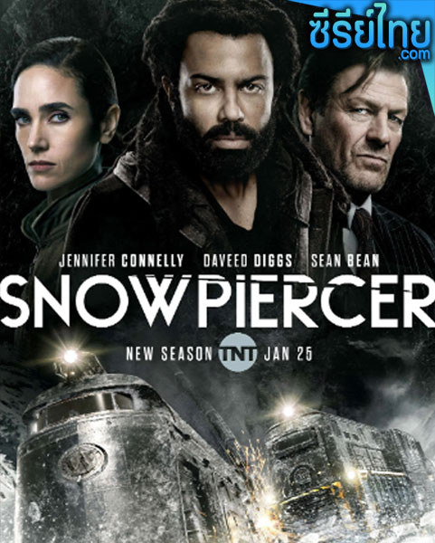 Snowpiercer Season 2 (2021) ปฏิวัติฝ่านรกน้ำแข็ง 2 ตอนที่ 1-10 (พากย์ไทย)