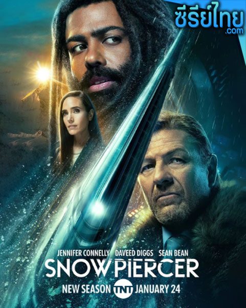 Snowpiercer Season 3 (2022) ปฏิวัติฝ่านรกน้ำแข็ง ซีซั่น 3 ตอนที่ 1-10 (พากย์ไทย)