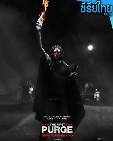 The Purge (2018) คืนอำมหิต ตอนที่ 1-10 (ซับไทย)