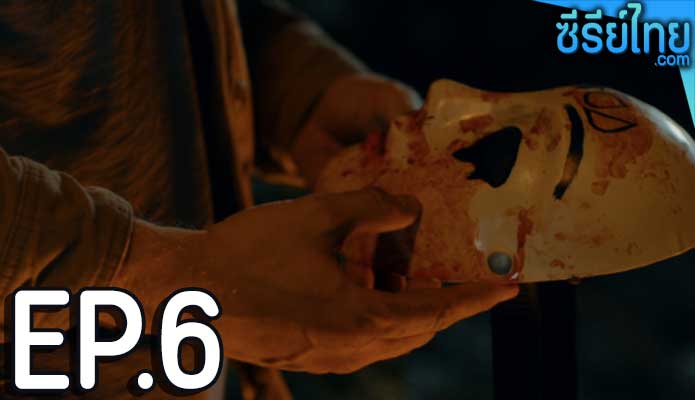 The Purge Season 2 (2019) คืนอำมหิต ซีซั่น 2 ตอน 6