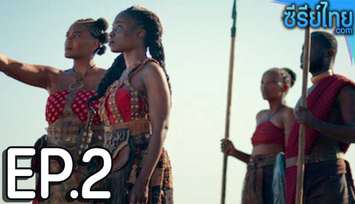 African Queens Njinga (2023) ราชินีแอฟริกา เอนจินก้า ตอน 2