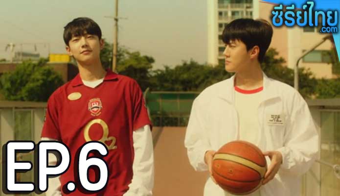 All That We Love (2023) ตอน 6