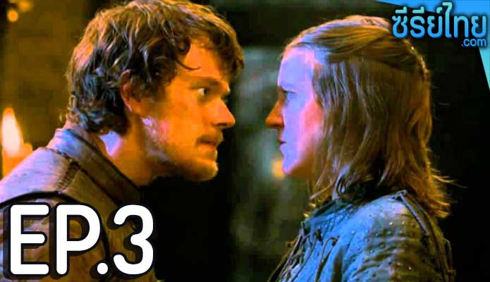 Game of Thrones Season 2 (2012) ตอน 3