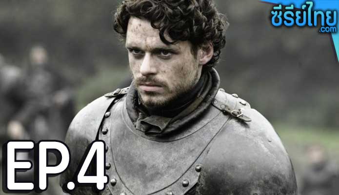 Game of Thrones Season 2 (2012) ตอน 4