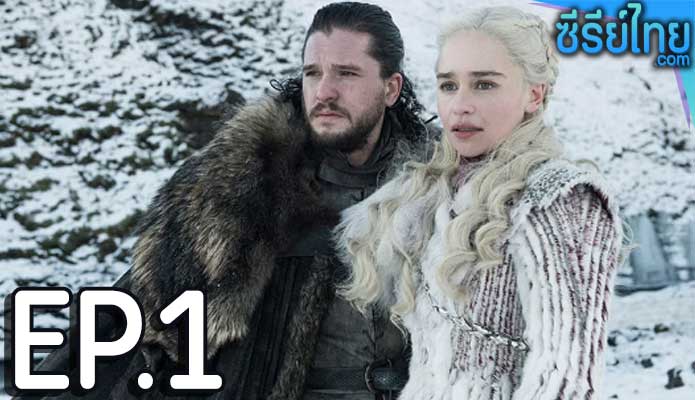 Game of Thrones Season 3 (2013) ตอน 1