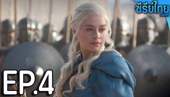 Game of Thrones Season 3 (2013) ตอน 4