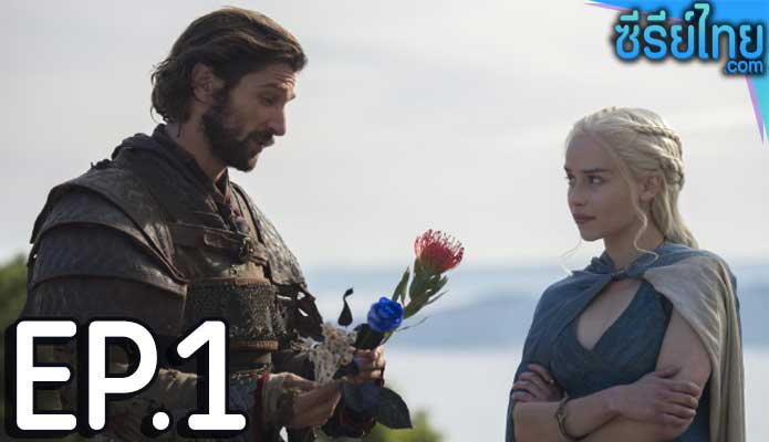 Game of Thrones Season 4 (2014) ตอน 1