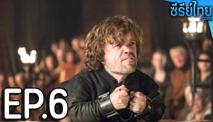 Game of Thrones Season 4 (2014) ตอน 6