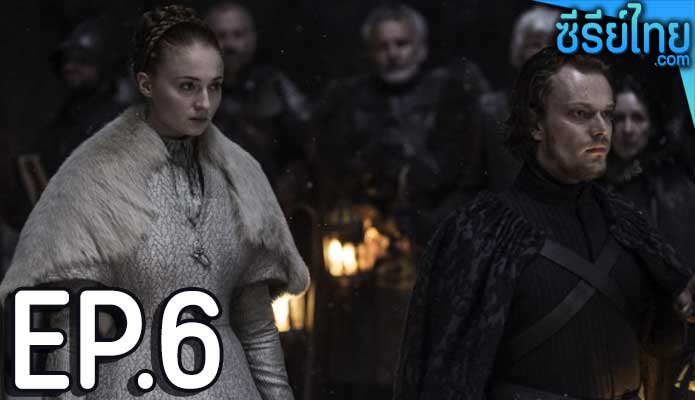 Game of Thrones Season 5 (2015) ตอน 6