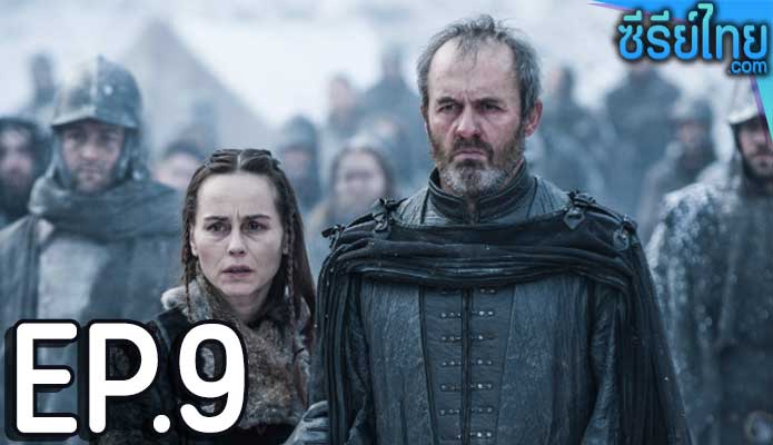 Game of Thrones Season 5 (2015) ตอน 9