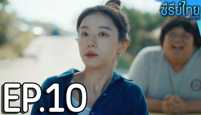 Like Flowers in Sand (2023) ดอกไม้สังเวียนทราย ตอน 10