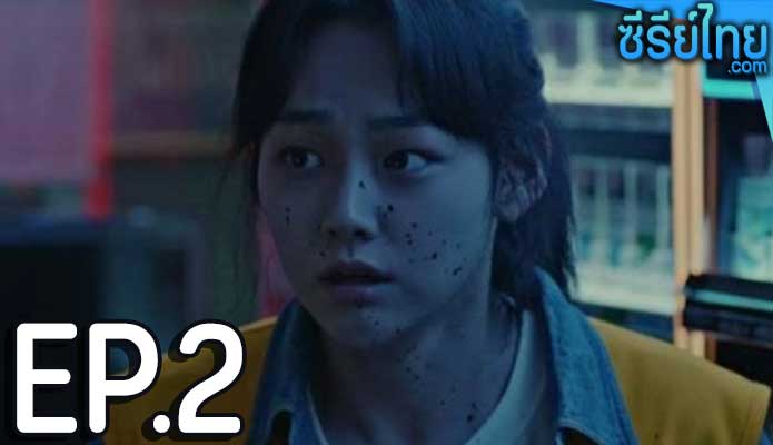 Midnight Horror: Six Nights (2022) ตอน 2