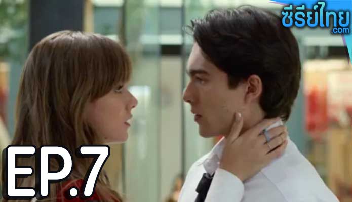 Rebelde Season 1 (2022) ดนตรีวัยขบถ ตอน 7