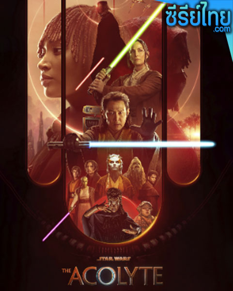 Star Wars: The Acolyte (ซับไทย)