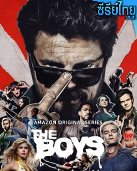 The Boys Season 1 (2019) (พากย์ไทย)