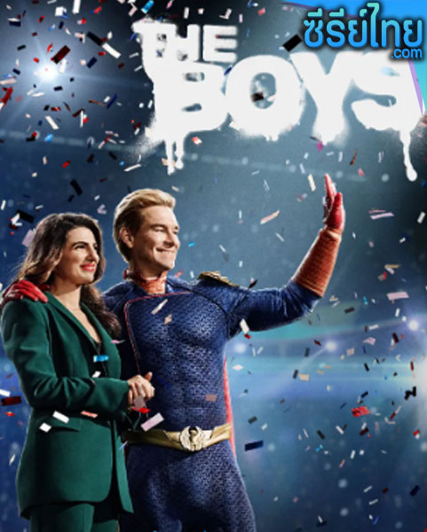 The Boys Season 4 (2024) ก๊วนหนุ่มซ่าล่าซูเปอร์ฮีโร่ (พากย์ไทย)